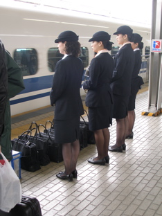 Shinkansen